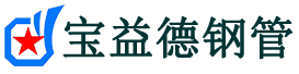 http://m.puzhongled.com